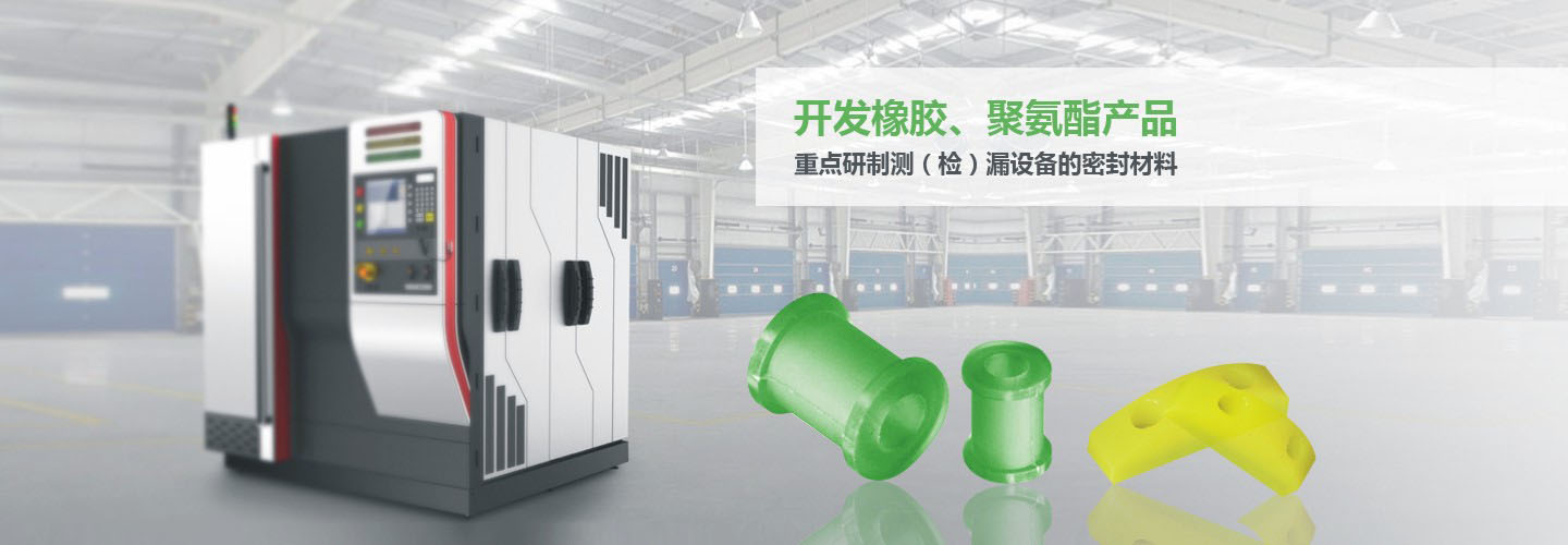 魚臺縣清達精細化工有限公司